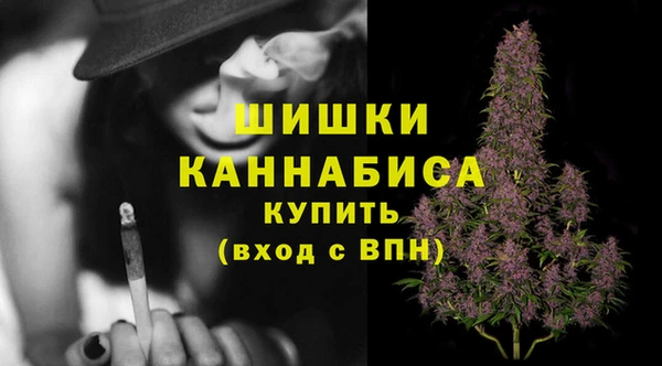 бутик Майский