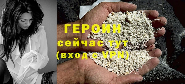 бутик Майский