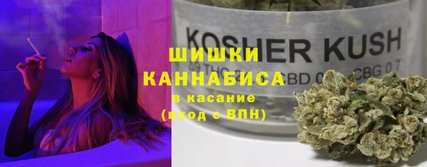 бутик Майский