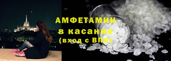кокаин премиум Магадан