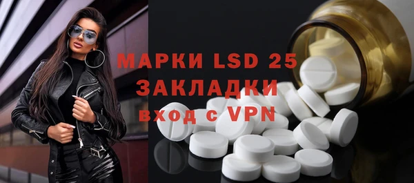 кокаин премиум Магадан