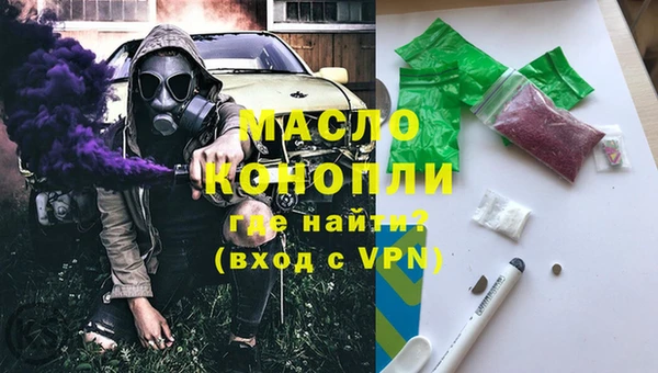 бутик Майский