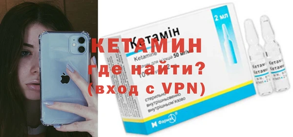 кокаин премиум Магадан