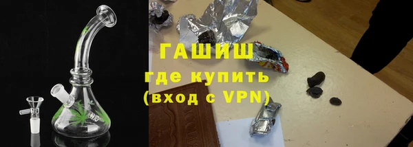 кокаин премиум Магадан