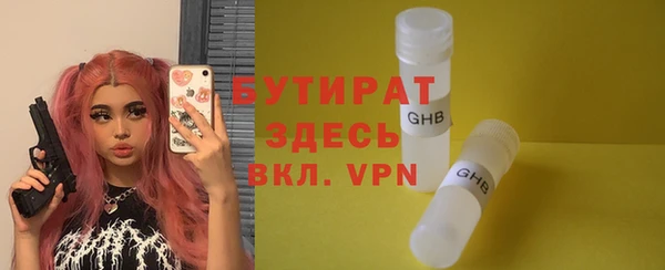 кокаин премиум Магадан