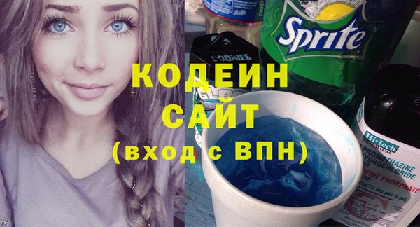 дистиллят марихуана Магас