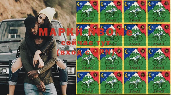 таблы Медногорск