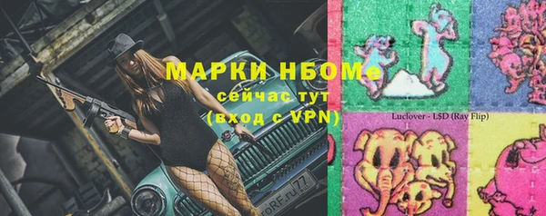 кокаин премиум Магадан