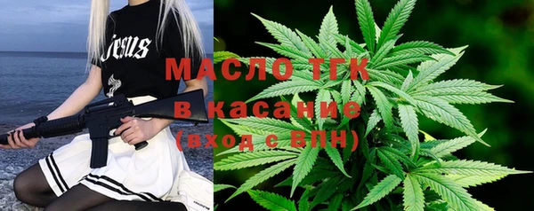 бутик Майский