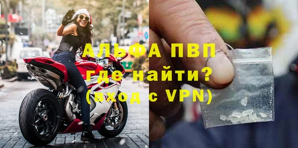 кокаин премиум Магадан