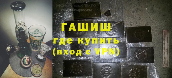 кокаин премиум Магадан