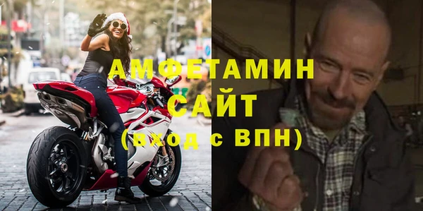 бутик Майский