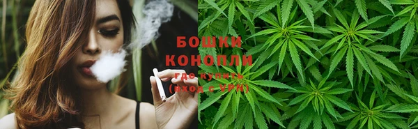 бутик Майский