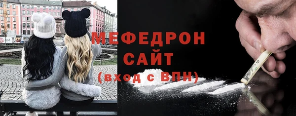 дистиллят марихуана Магас