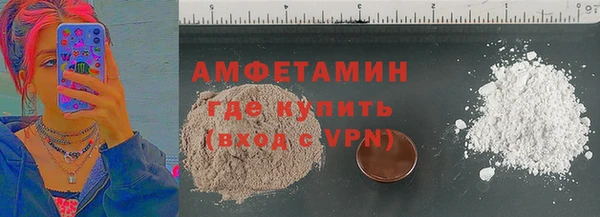 бутик Майский