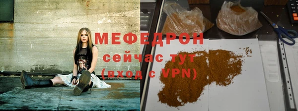 бутик Майский