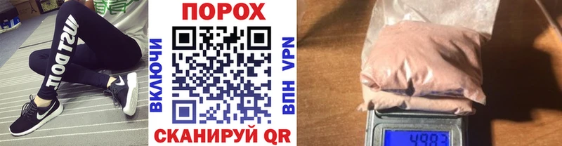 Метамфетамин Декстрометамфетамин 99.9%  Купить  Лениногорск 